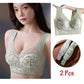 Women's Summer Thin Lace Integrated Underwear