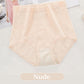 ✨2025 Hot Sale⌛High-Waisted Seamless Briefs for Women💃