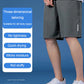🔥🔥HEIßER SALE 50% RABATT🔥🔥Schnell trocknende Stretch-Shorts aus Eisseide