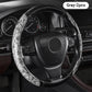 🔥Nouveaux produits🔥Protège-volant universel antidérapant pour voiture(🔥50% de réduction)