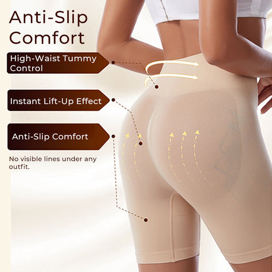 ⏳Begrenzte Zeit 50% Rabatt💥Nahtlose Lifting-Shapewear-Shorts mit hoher Taille